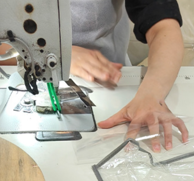 Sewing