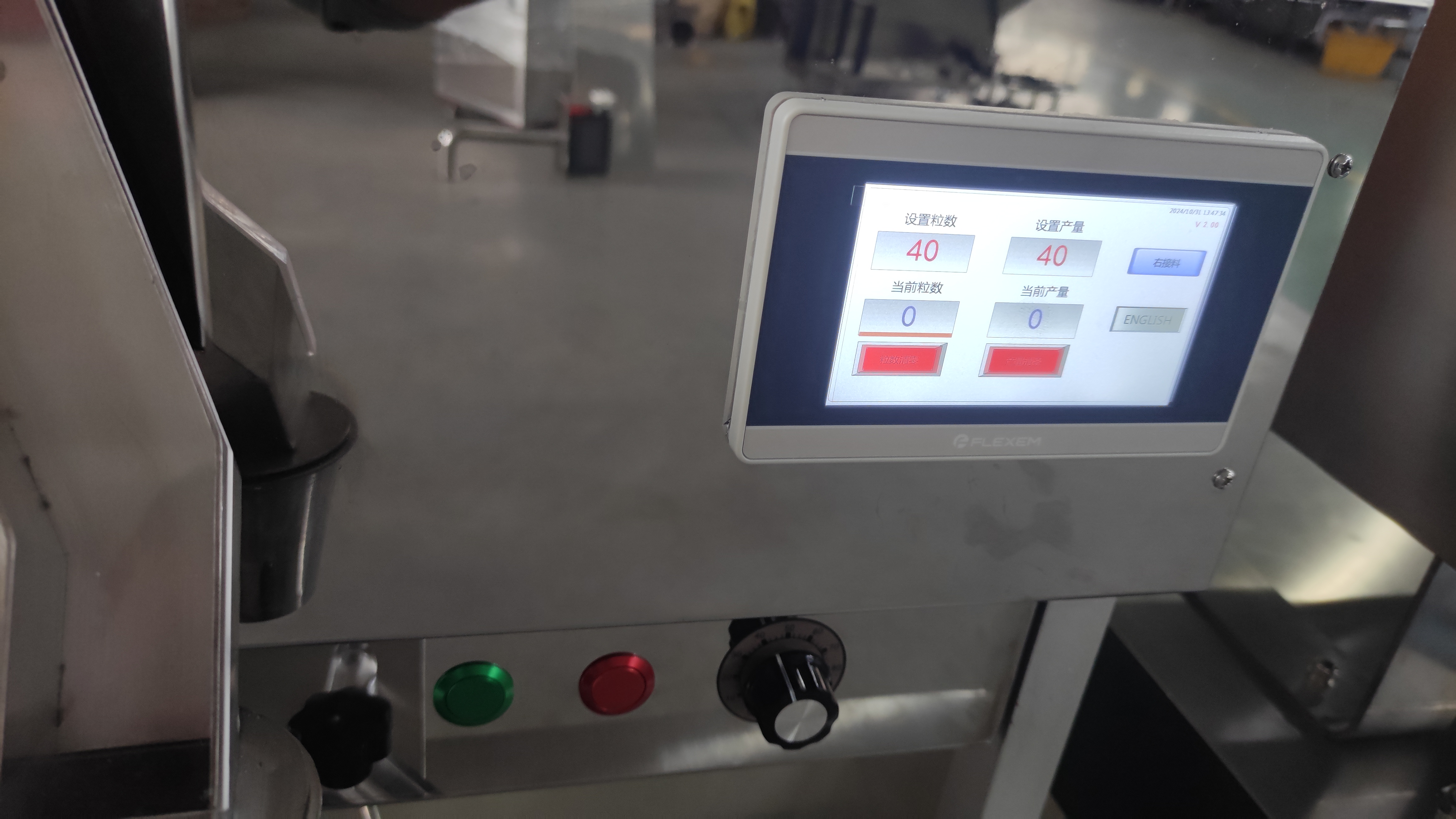 Desktop Semi-Automatic Capsule Tablet Counter High-Accuracy Pill Counting Machine With CE Certificate