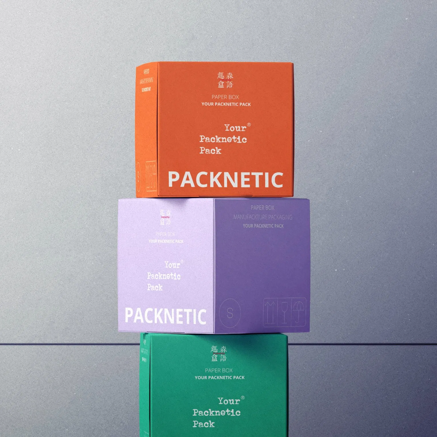 Luxury Soft Touch Finish Perfume Packaging Box for Skincare