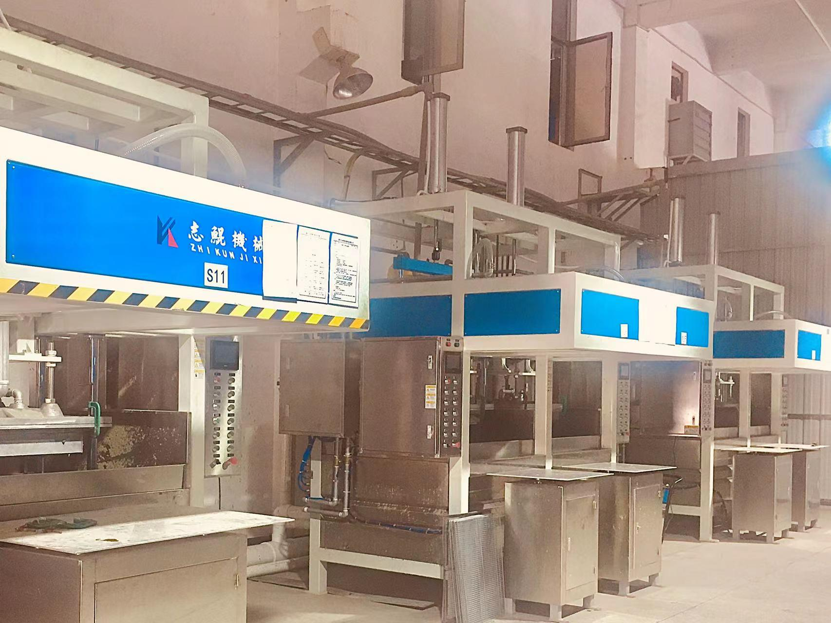Factory 4