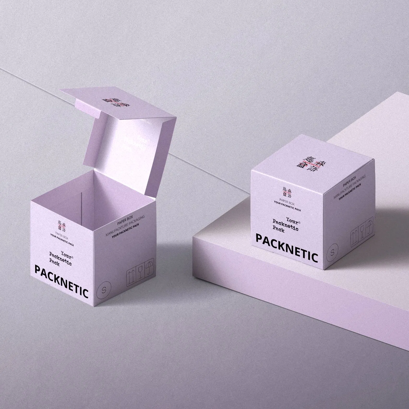 Luxury Soft Touch Finish Perfume Packaging Box for Skincare