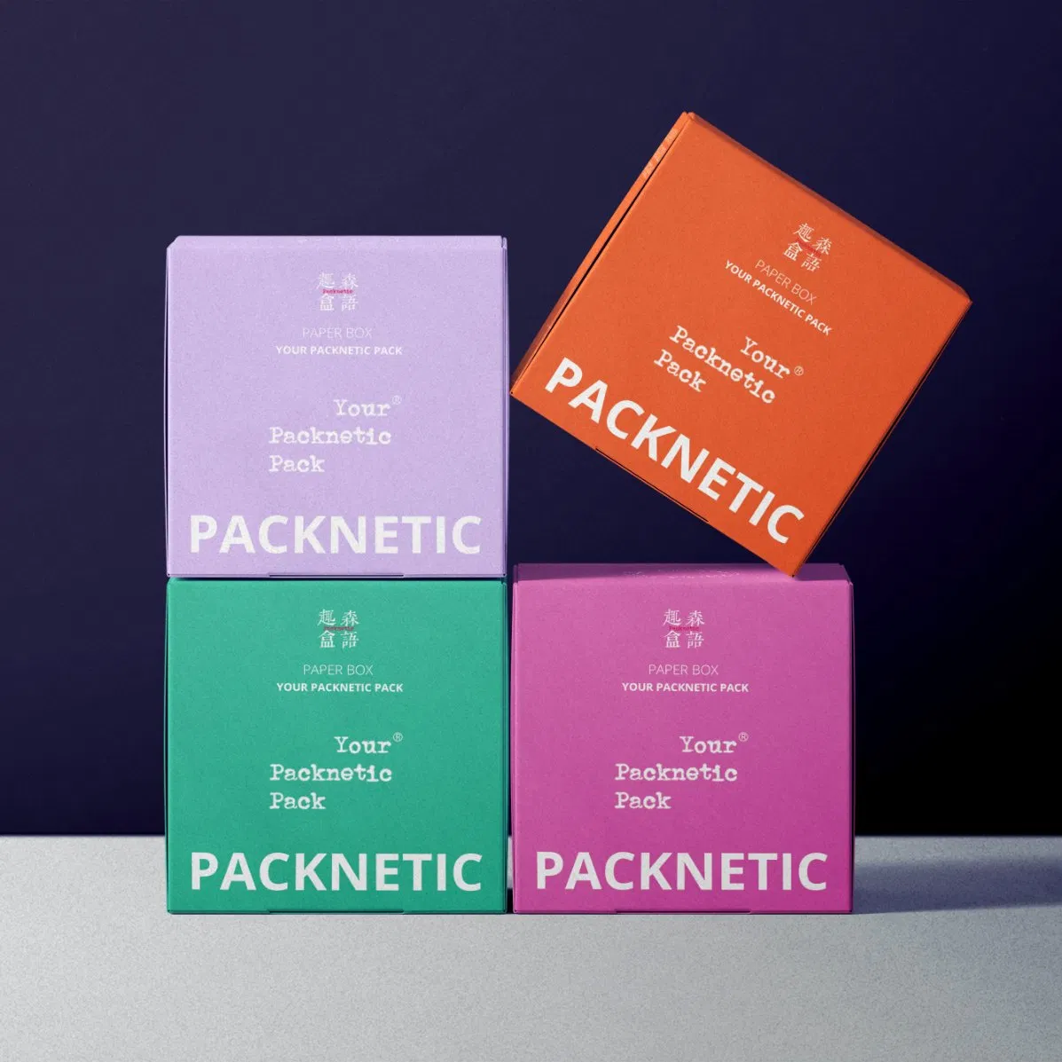 Luxury Soft Touch Finish Perfume Packaging Box for Skincare