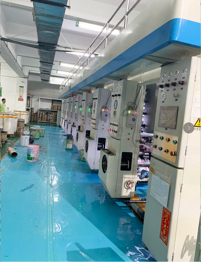 Printing machine