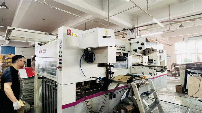 Golding Press Machine