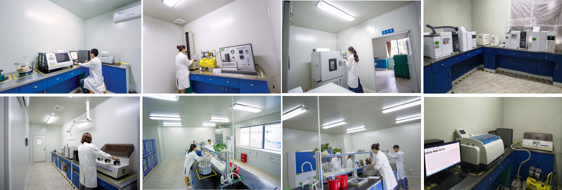 Testing Laboratory