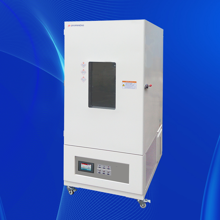 Quality Assurance Industrial Material Science Electronic Storage Humidity Cabinet For Pharmaceutical Medical Research