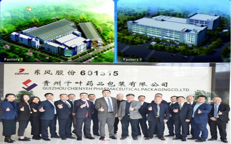 Factory Overview
