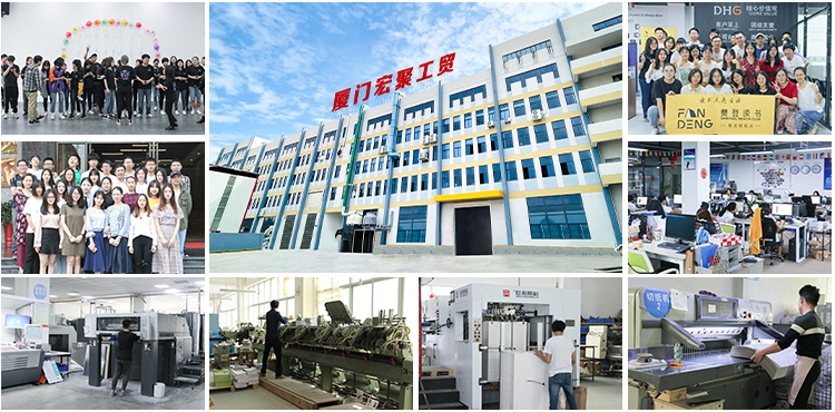 Factory View