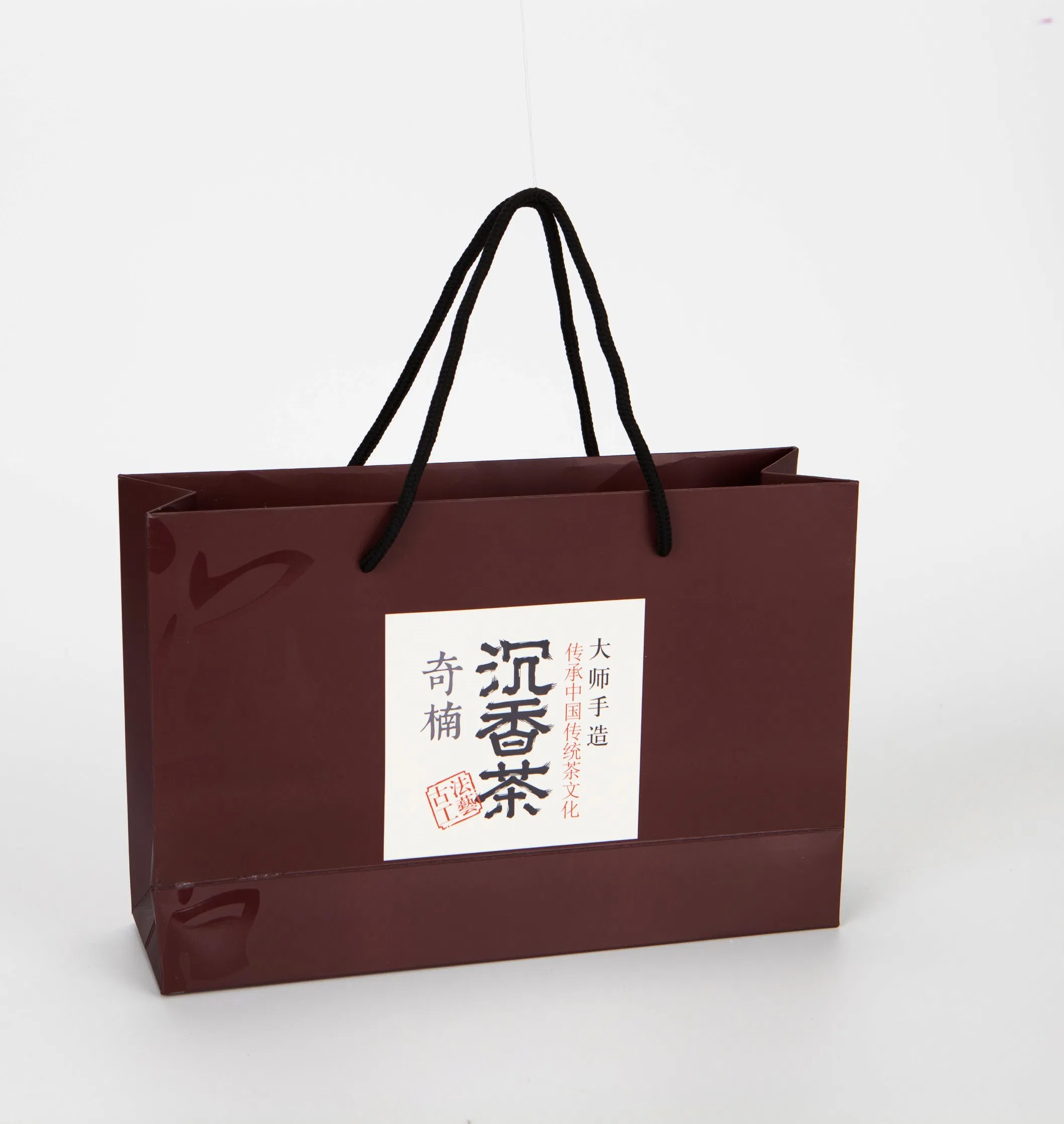 China Wholesales Pink Paper Gift Packaging Bag with Ribbon Handle Cosmetic Tea Wine Bag