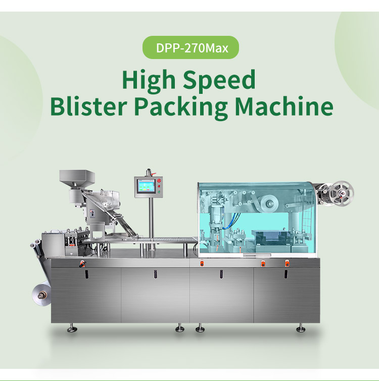 Capsule Blister Packing Machine 2