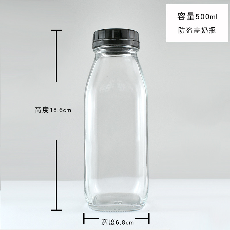 Custom Logo 100ml 300ml 500ml 1000ml Clear French Square Beverage Glass Bottle Cold Pressed Juice Bottles With Tamper Proof Lid