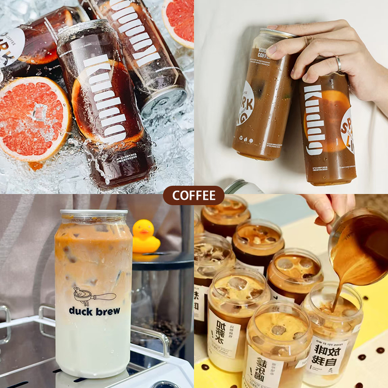 BSBH 500ml Plastic Cans For Beverage Soda Iced Coffee Cold Beer Plastic Pet Can Bottle
