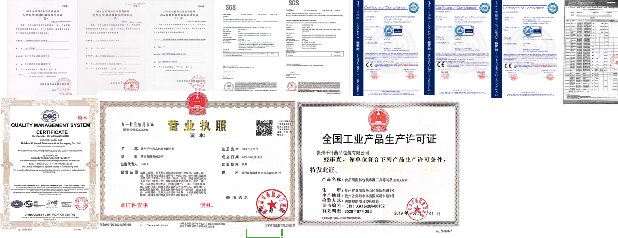 Certificates