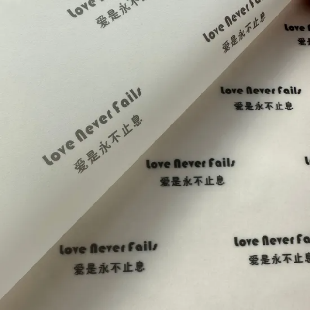 Wholesale Eco-Friendly Biodegradable Recyclable 17gsm 28gsm Moisture-Proof Resin-Coated Packaging Paper Custom Printed Logo Gift