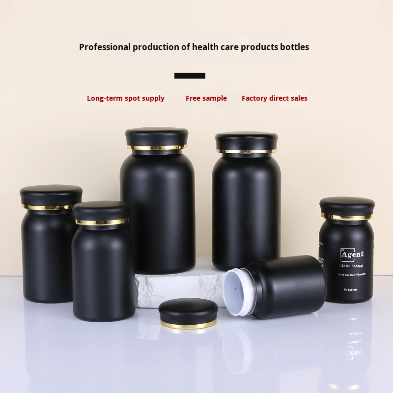 80 100 120 150 225 275 ml Black Frosted Plastic Food-Grade Medicine Health Care Bottles Tablet Capsule Packaging Pharmaceutical