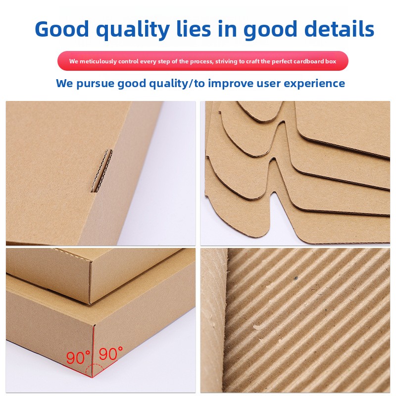 In-stock 3-layers Corrugated Mailer Box Airplane Boxes For Consumer Electronics Corrugated Kraft Paper Square Cartons Foldable