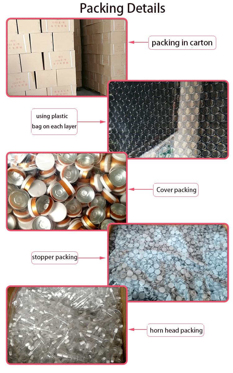 Packaging