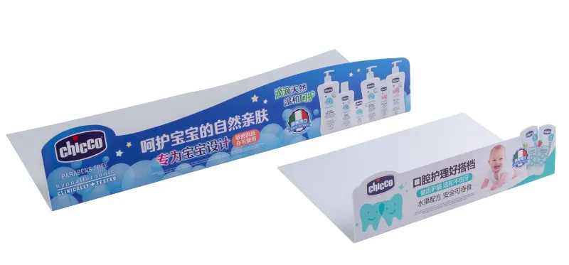 Clear White Matte Packaging