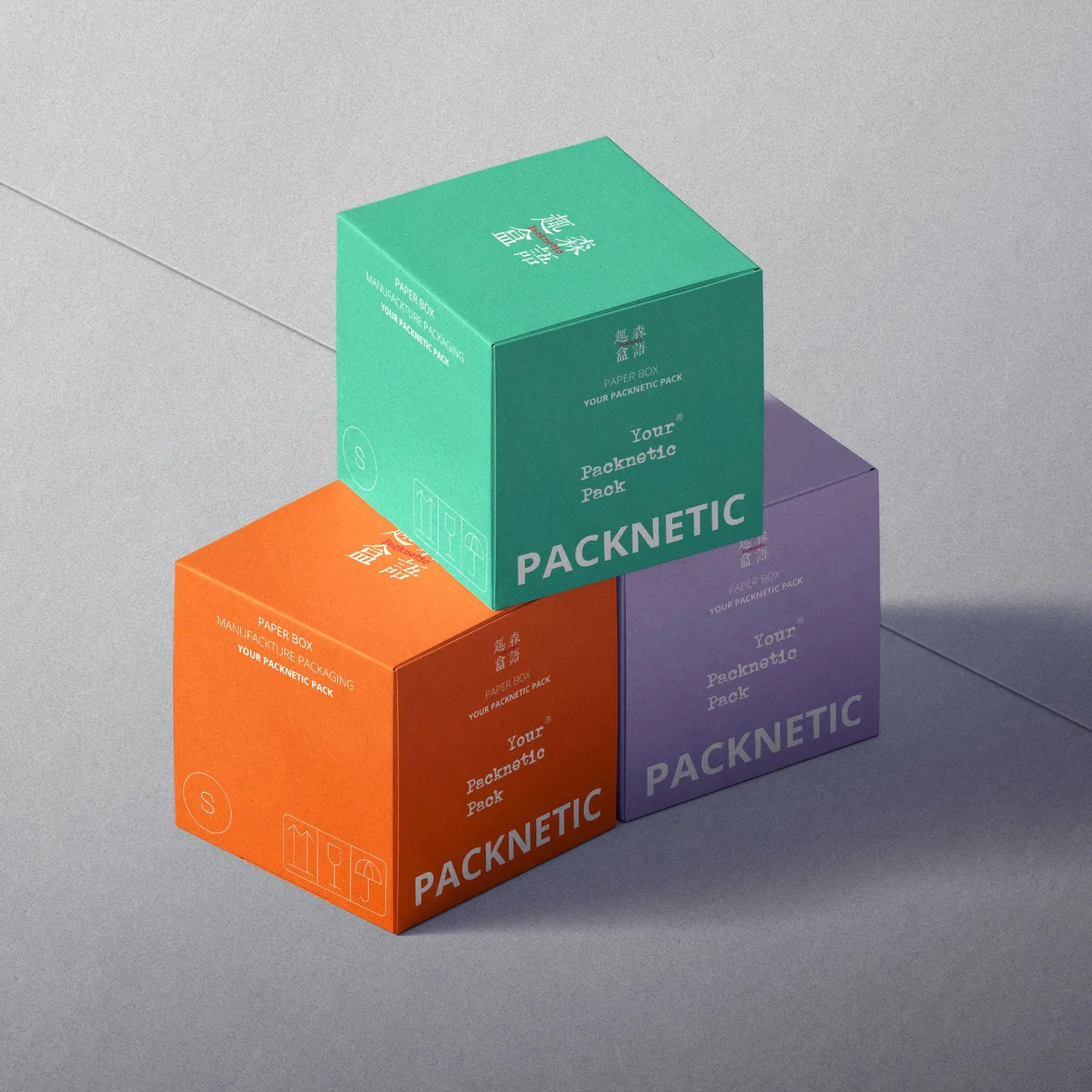 Luxury Soft Touch Finish Perfume Packaging Box for Skincare