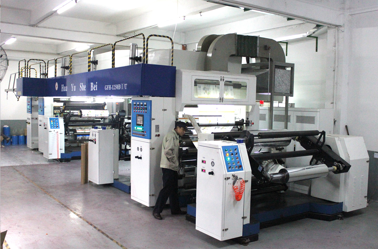 Printing machine