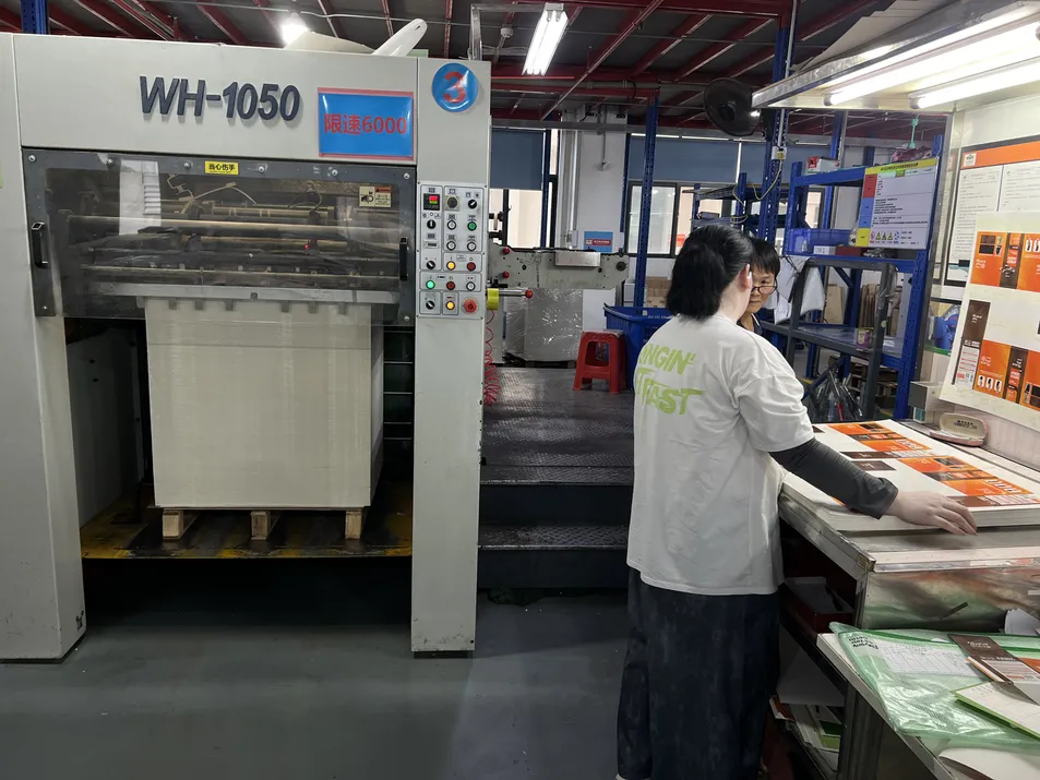 Production Line 2