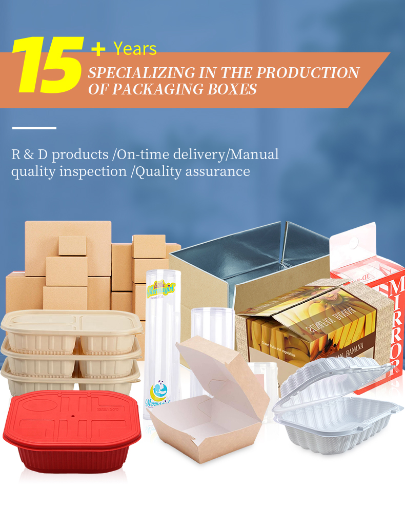 Product Banner