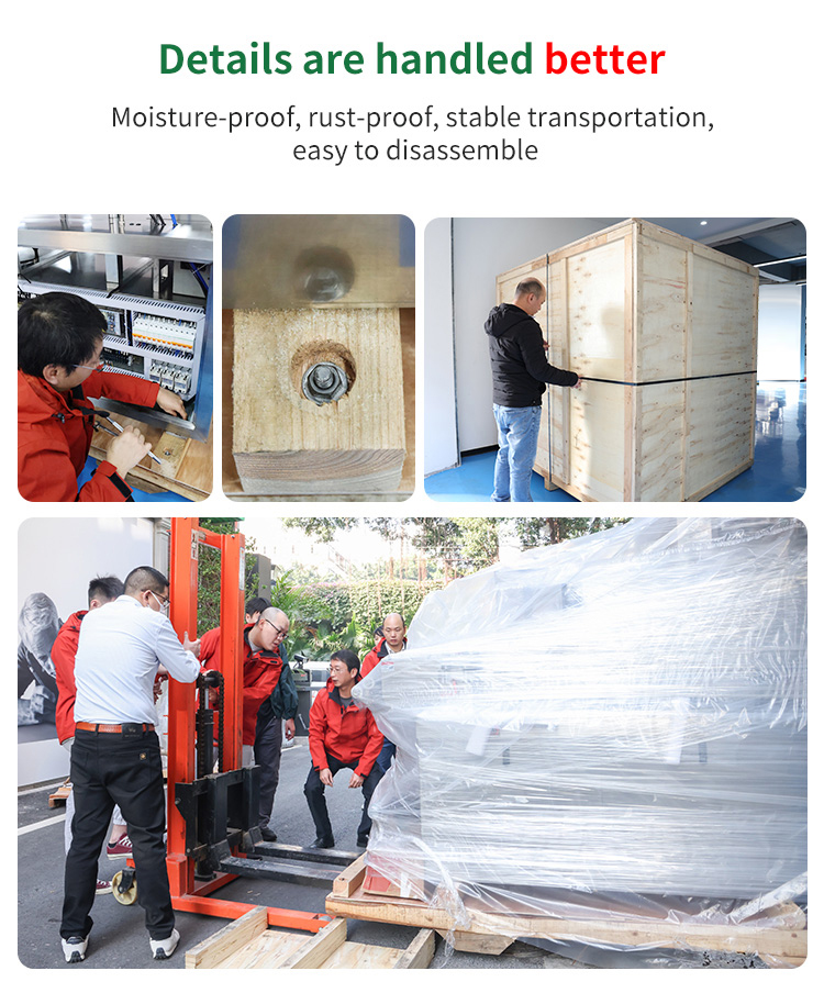 Maintenance Processing