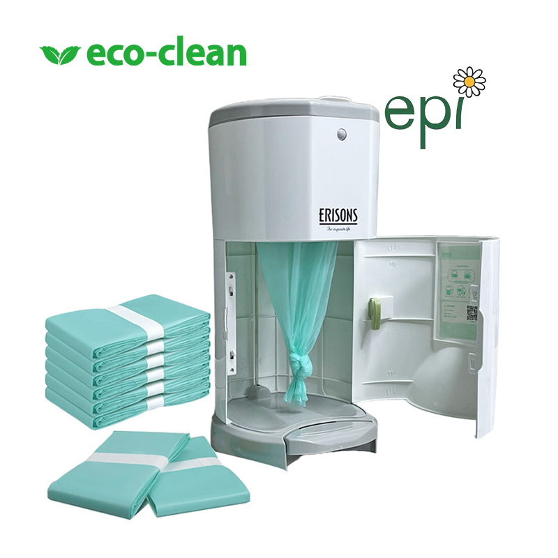 Eco-clean Degradable EPI Eco-friendly Thickened Leak-proof Smart Trash Can Replaces Garbage Bags Diaper Pail Refill Bags