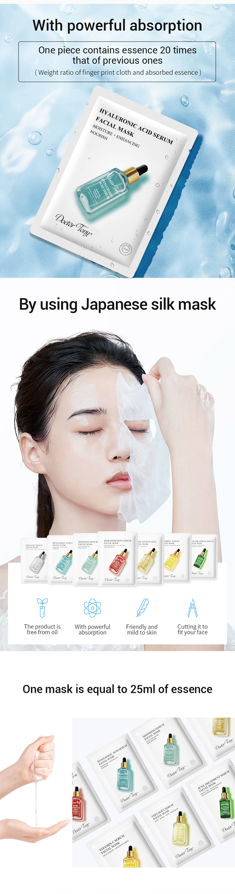 Product Feature 2