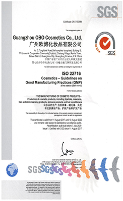 Certificate 2