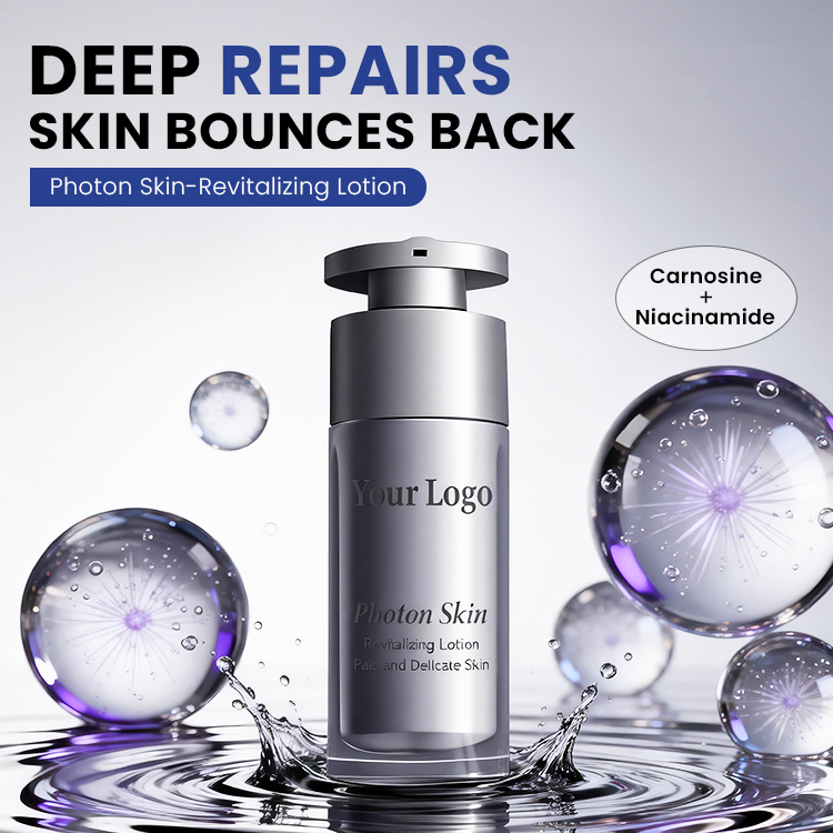 Private Label Beauty Lotion with Niacinamide Peptide Ceramide and Vitamin E for Whitening Repair Firming Skin Face Care