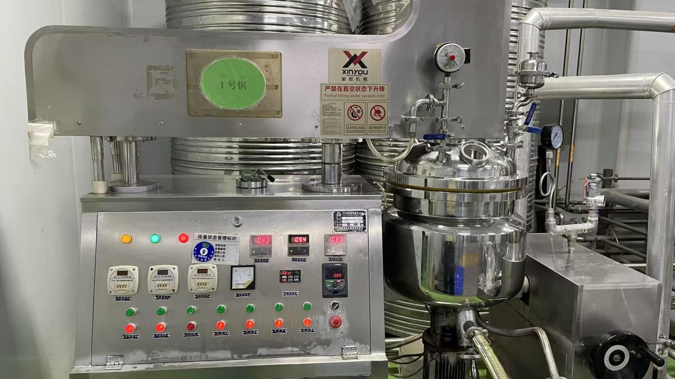 Industrial emulsification machine for cream and lotion manufacturing