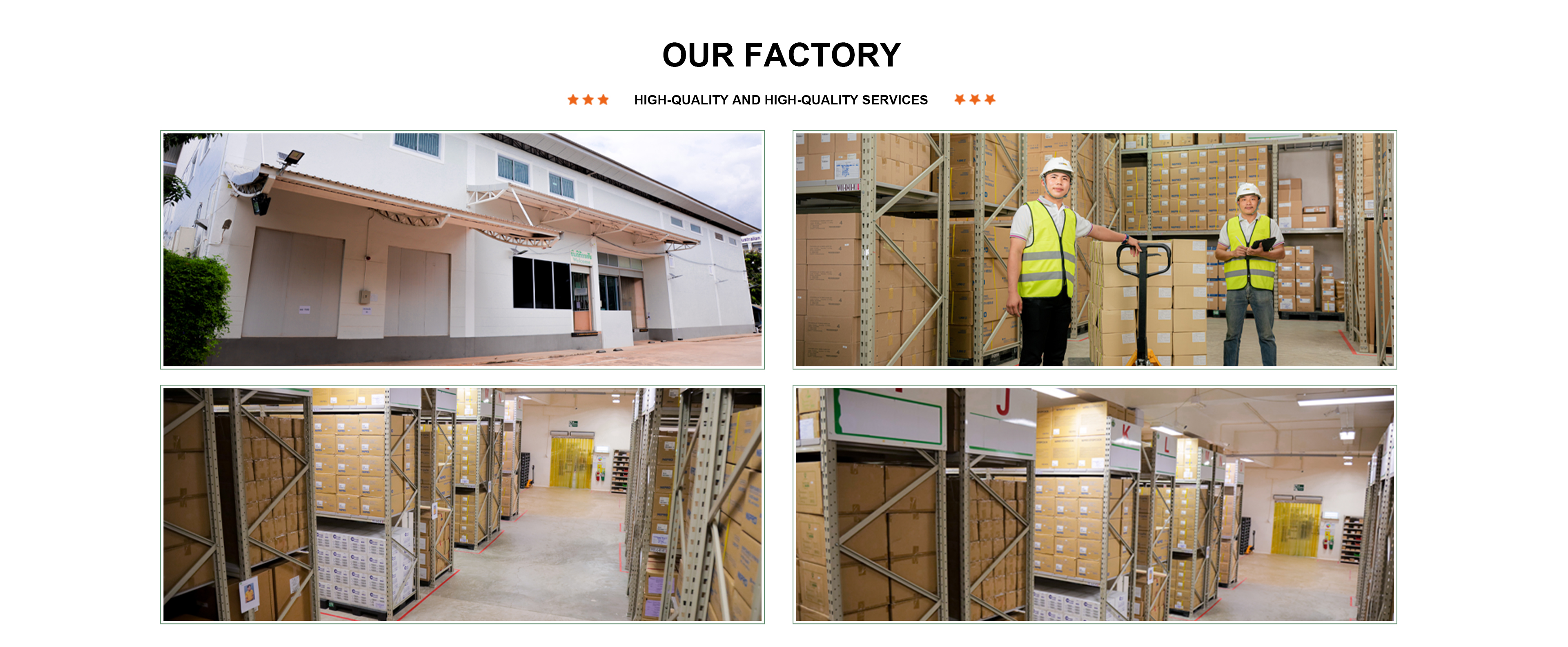 Factory Environment