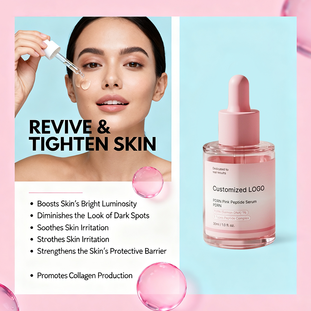 OEM ODM Custom Serum Facial Skin Hydrating Moisturizing PDRN Pink Peptide Serum PDRN (Salmon DNA) 1% 5 Types Peptide