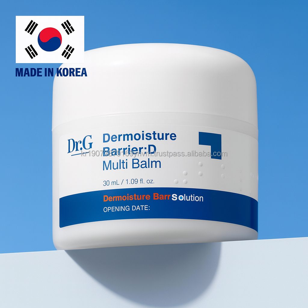 Korean Skincare OEM Squalane Hydration Balm for Milky Glow Skin Booster Moisturizing Care