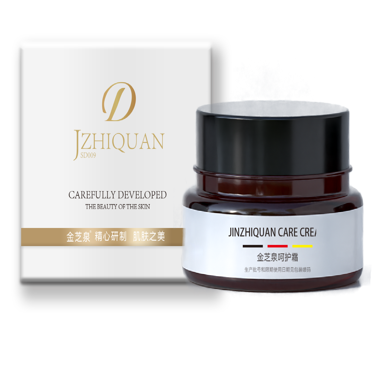 Skin Care Night Cream Hydrating Moisturizing Face Cream with Butanediol Skin Anti-Aging Brightening