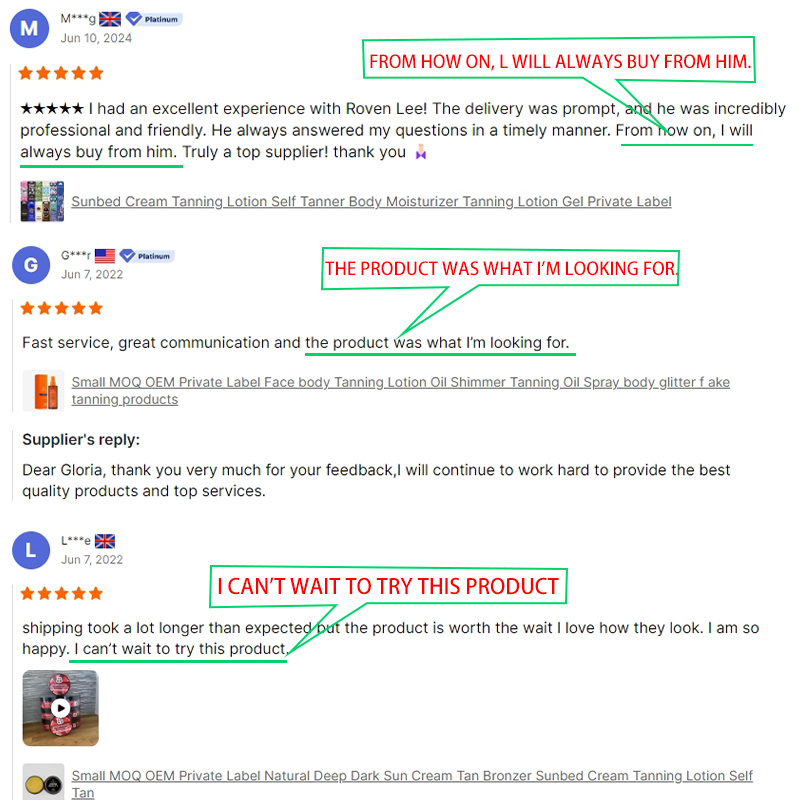 Customer Feedback Screen
