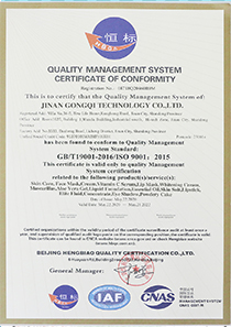 Certificate Detail 2