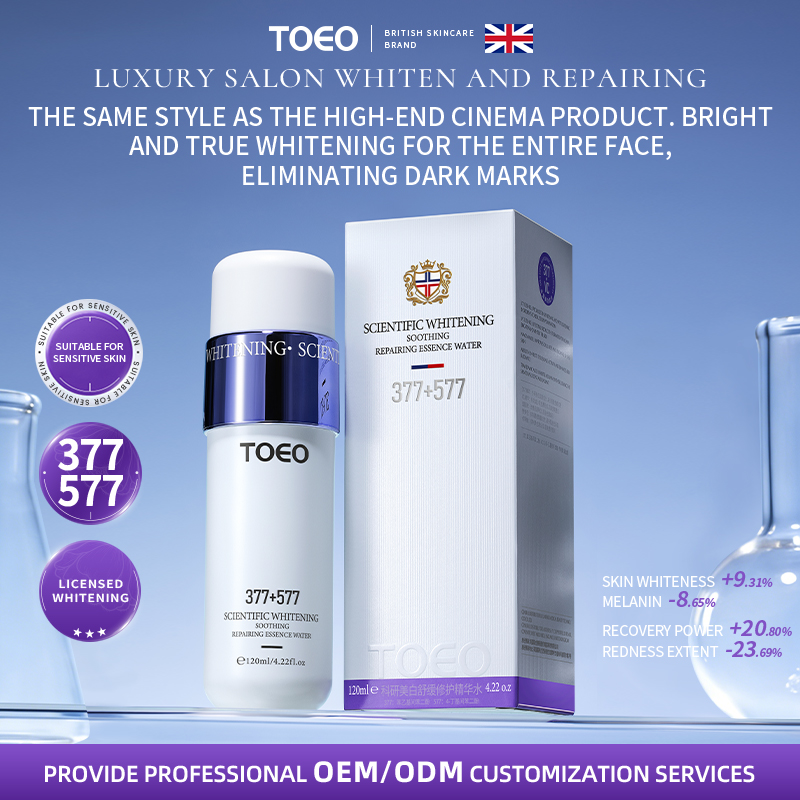 TOEO Whitening Soothing Repairing Essence Water Vitamin C Toner Natrual Moisturizing Brightening Lightening Whitening Toner