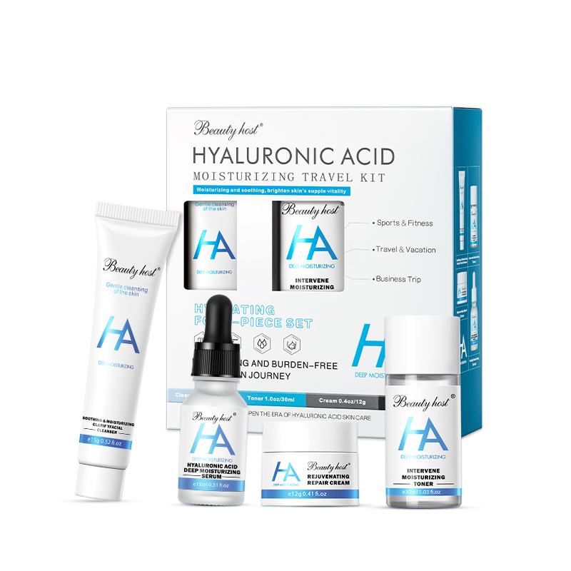 Travel Kit for All Skin Types Hyaluronic Acid Face Cream Serum Toner Cleanser by Skin Care Set