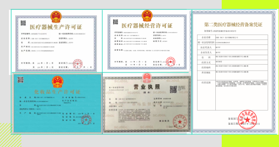 Product Certificate Document