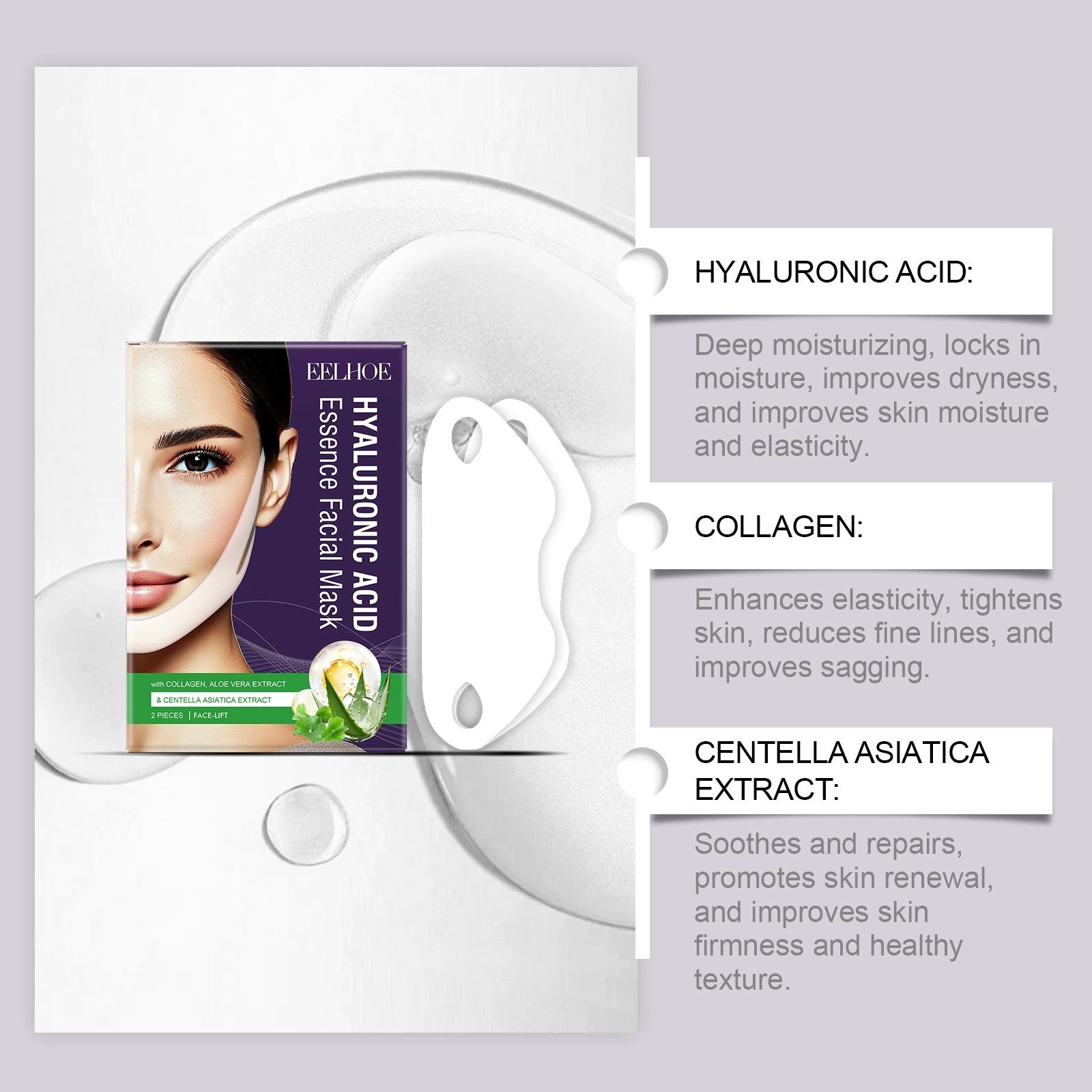 Hot Selling Improve Facial Contours Deep Nourish Plump Skin Tightly Fit Long Lasting Hydrating Ear Hook Type Care Mask