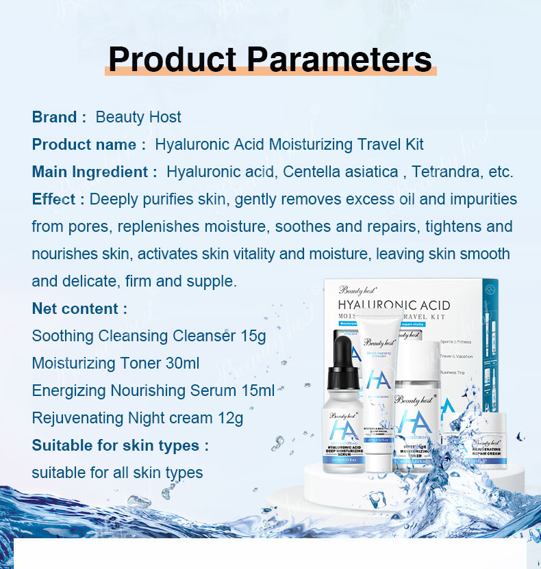 Skin Care Kit 2