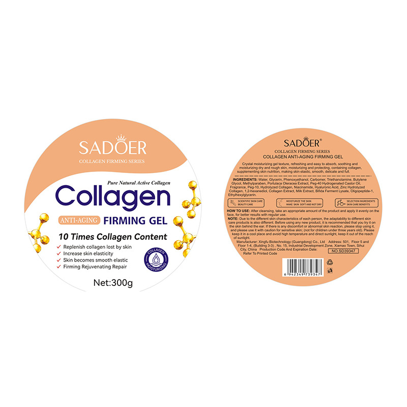Sadoor 300g High Quality Collagen Gel ODM Wholesales Hydrating Moisturizing Refreshing Anti-Aging Firming Natural Organic Face