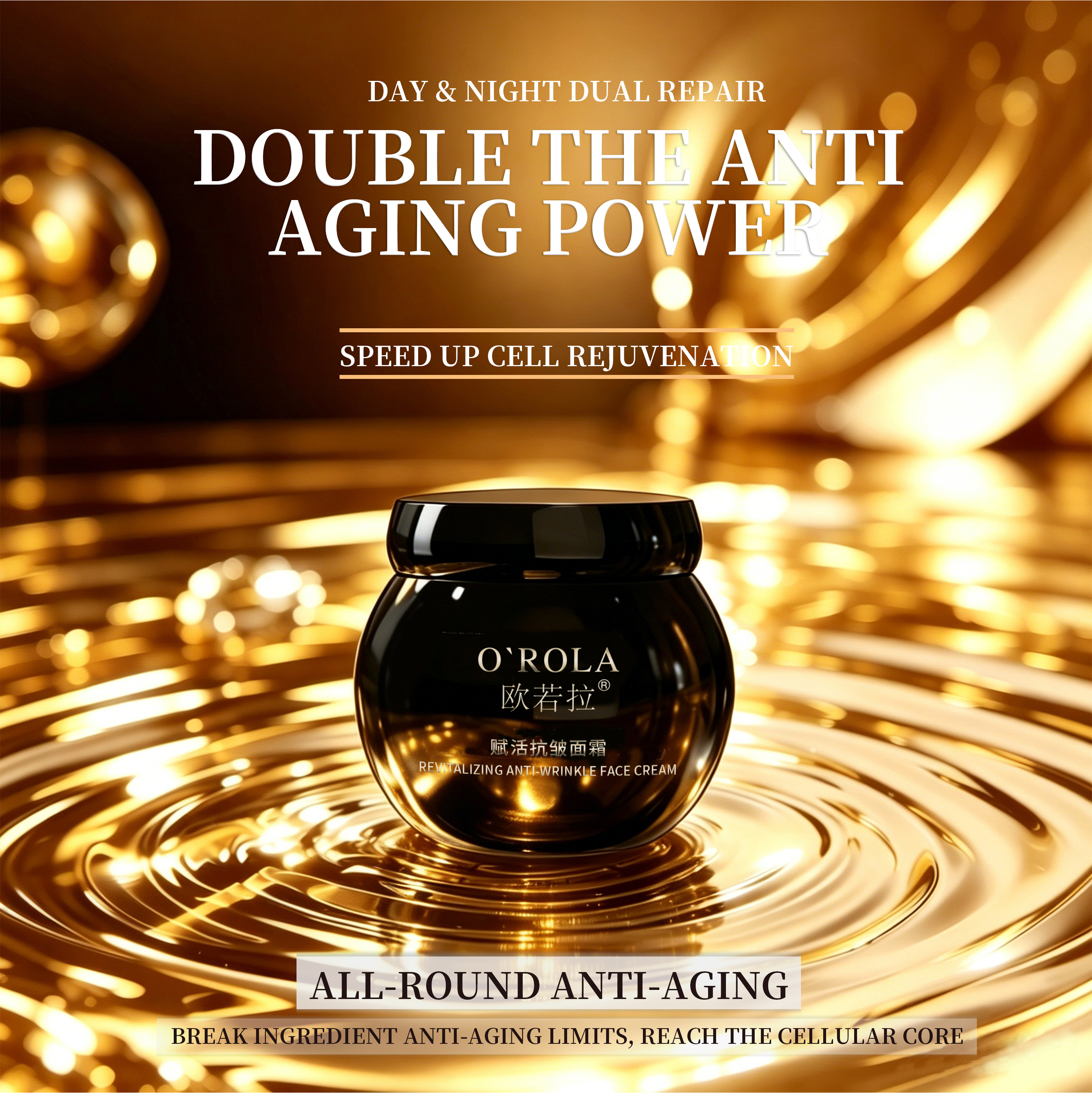 O'ROLA Private Label Anti Wrinkle Face Cream Peptide Collagen Firming Moisturizing Night Repair Treatment OEM Custom Logo 50g