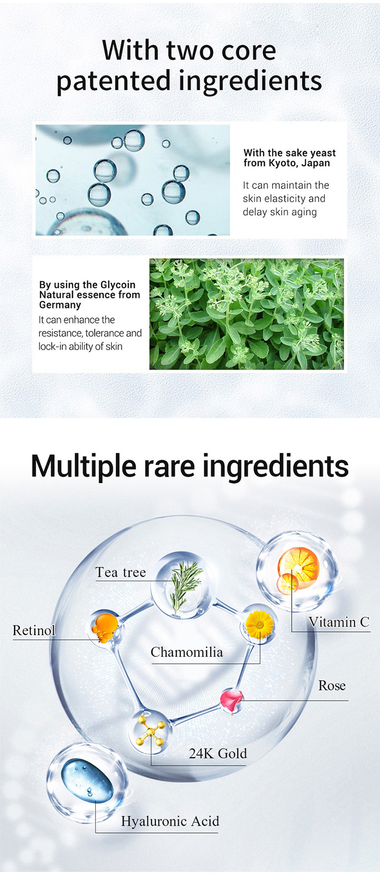 Product Feature 3