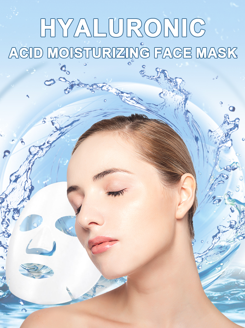 Private Label Hyaluronic Acid Moisturizing Facial Care Mask Sheet Nourishing Facial Sheet for Plumping and Hydrating Skin Care