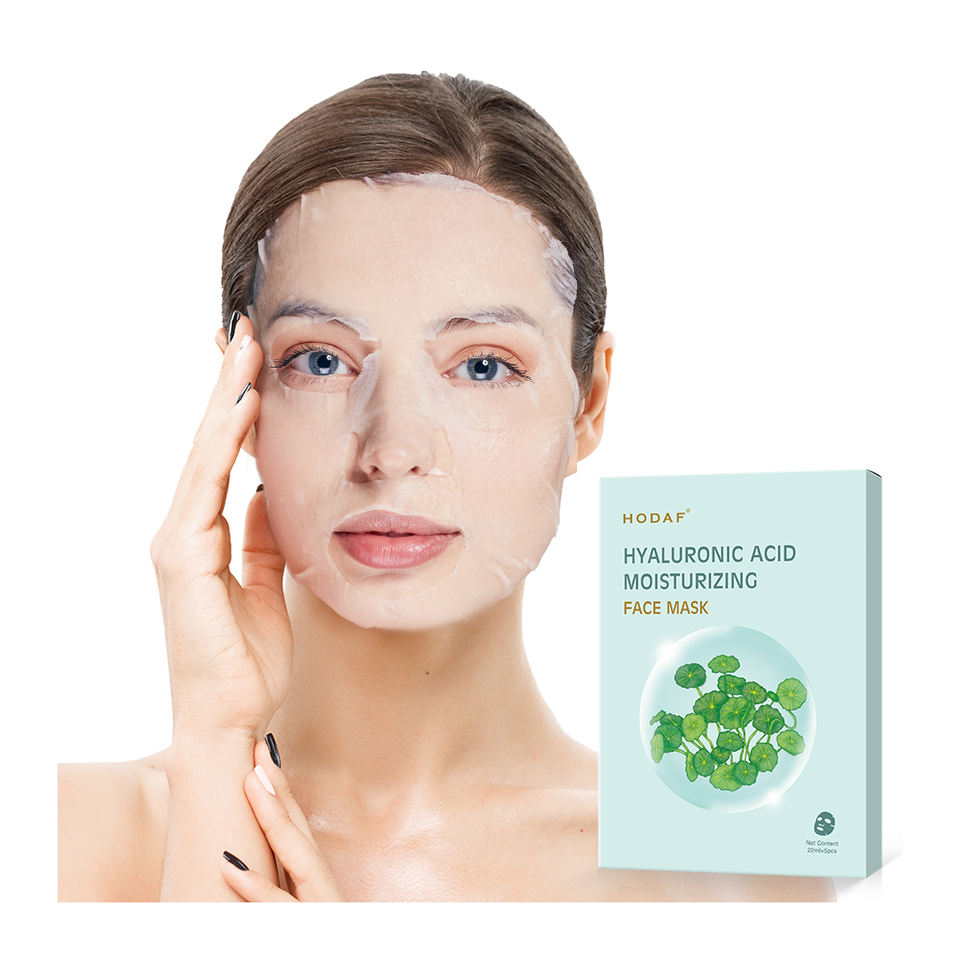 Premium Plus Hydrating Hyaluronic Acid Moisturizing Face Mask for Intense Nourishment Skin Plumping and Firming Effects