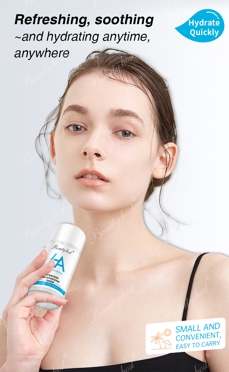 Travel Kit for All Skin Types Hyaluronic Acid Face Cream Serum Toner Cleanser by Skin Care Set