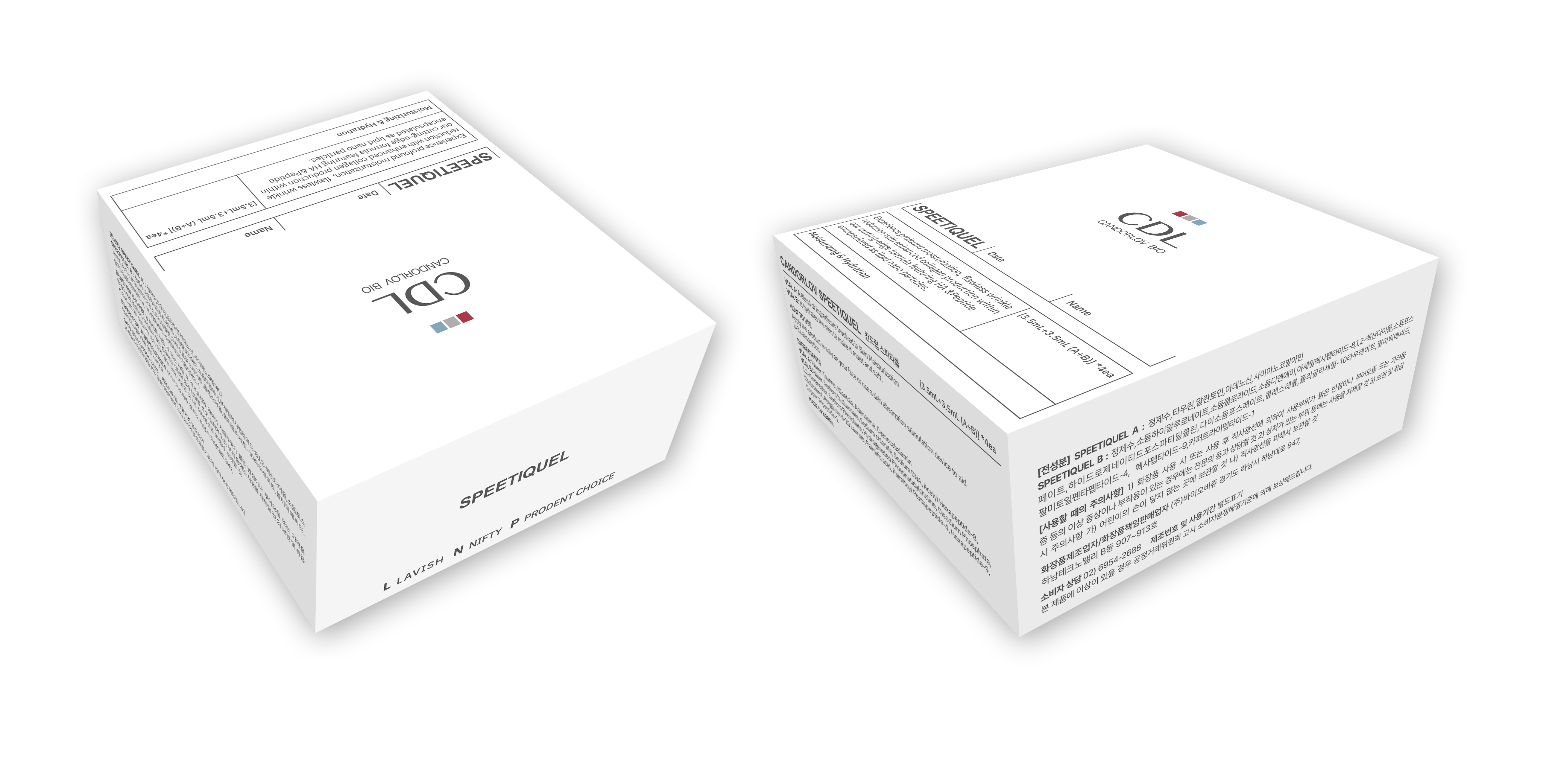 All-in-One Skin Repairing for HA Collagen Peptide Complex Soothing Booster Gel for Instant Whitening Brightening Firming